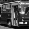 Model autobusu Ikarus 260.06