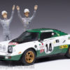 Model auta rally Lancia Stratos HF
