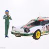 Model auta rally Lancia Stratos HF