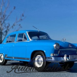 Model auta GAZ 21 Volga, 1959