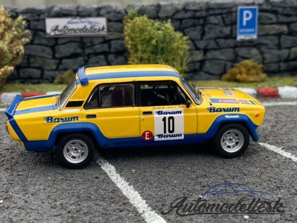 Model auta rally Lada 2105 VFTS