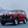 Model auta Lada Niva