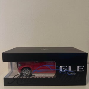 Model auta MERCEDES BENZ GLE-CLASS GLE COUPE (C167), 2020