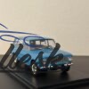 Model auta Lada 2102