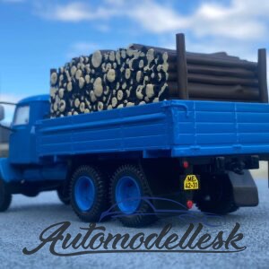 Model auta Praga V3S