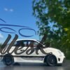 Model auta FIAT F595 ABARTH GHIACCIO WHITE 2022.