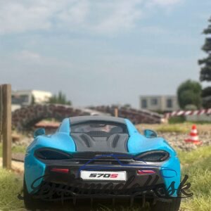 Model auta McLaren 570S Coupe, 2016