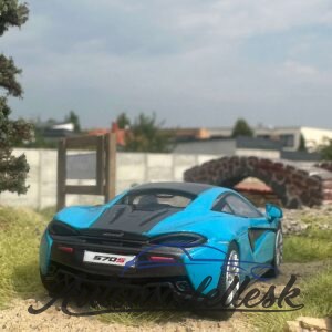 Model auta McLaren 570S Coupe, 2016